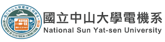 電機工程學系-Logo