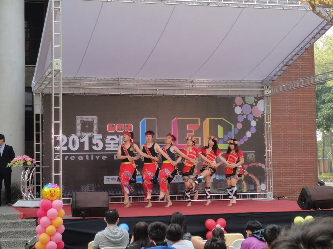 20150311-2015LED創意設計競賽圖片