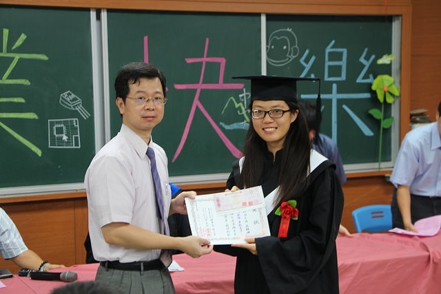 20150613-2015畢業典禮圖片