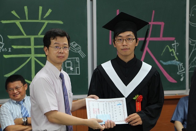 20150613-2015畢業典禮圖片