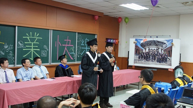 20150613-2015畢業典禮圖片