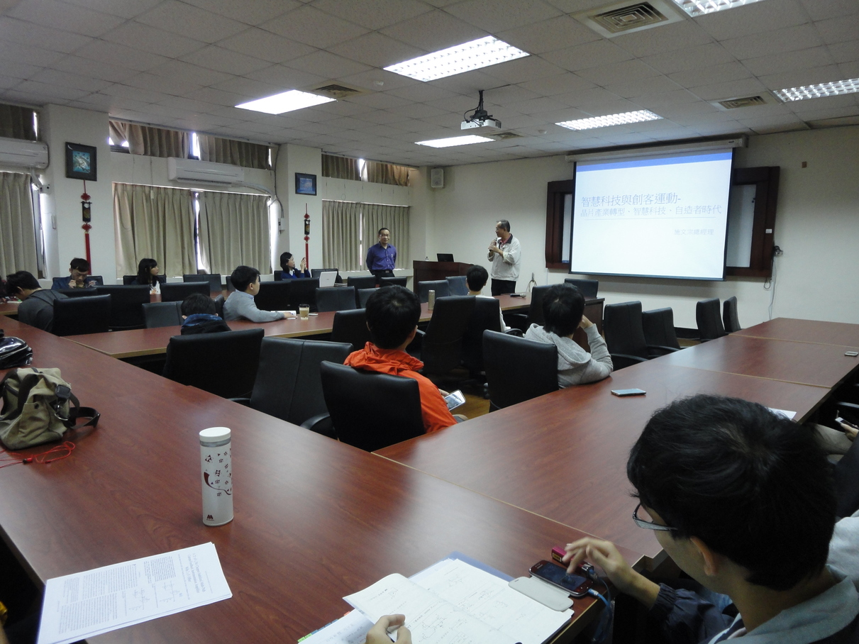 20151127-企業導師施文宗總經理座談圖片