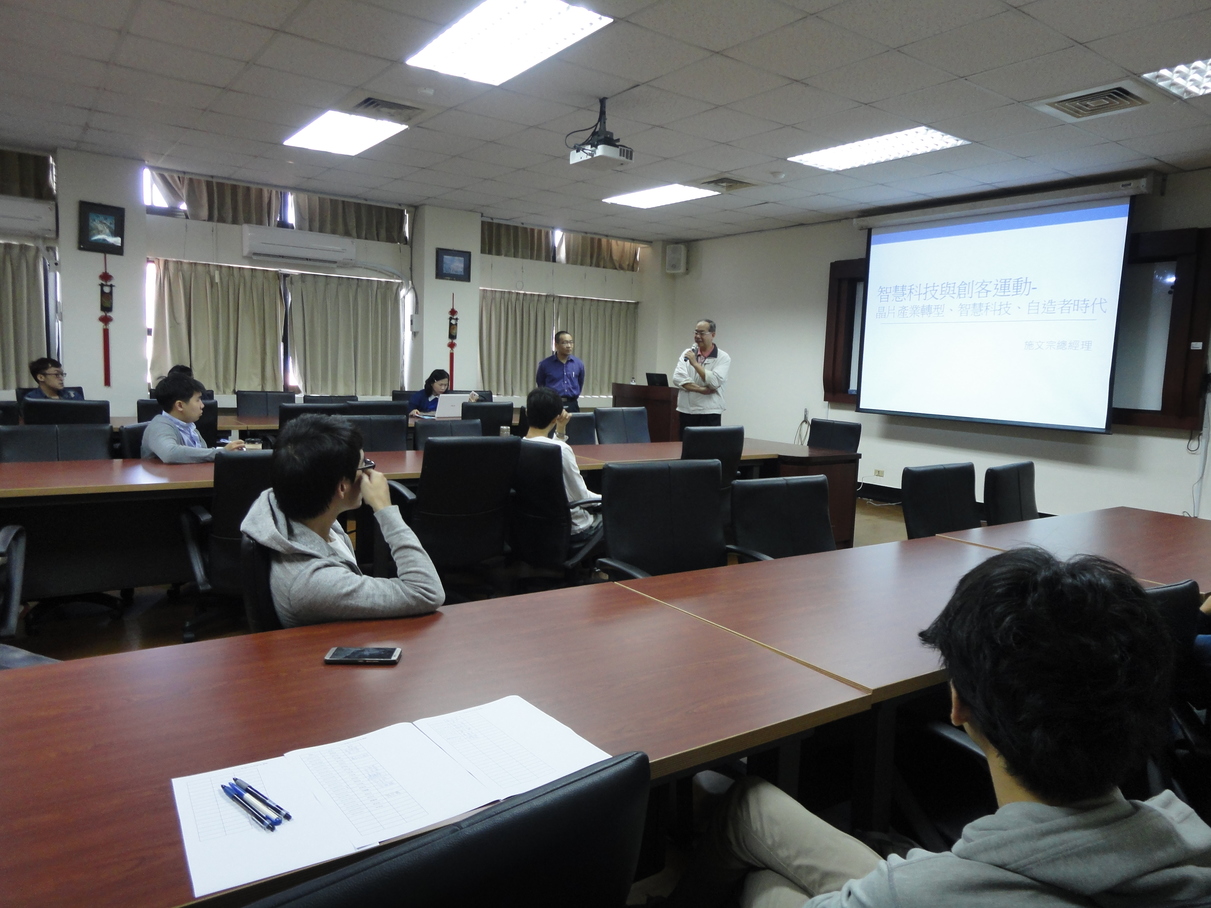 20151127-企業導師施文宗總經理座談圖片