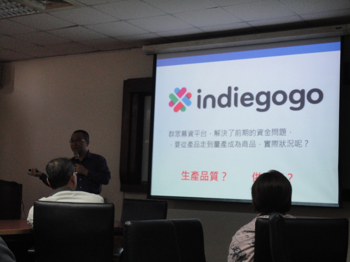 20151127-企業導師施文宗總經理座談圖片