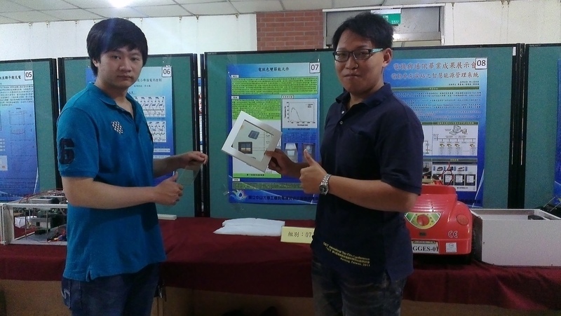 20140607-畢業歡送會&電機與通訊畢業成果展圖片