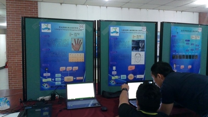 20140607-畢業歡送會&電機與通訊畢業成果展圖片