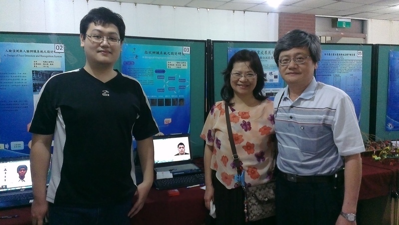 20140607-畢業歡送會&電機與通訊畢業成果展圖片
