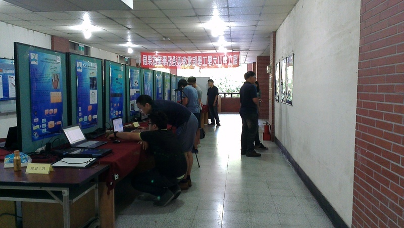20140607-畢業歡送會&電機與通訊畢業成果展圖片