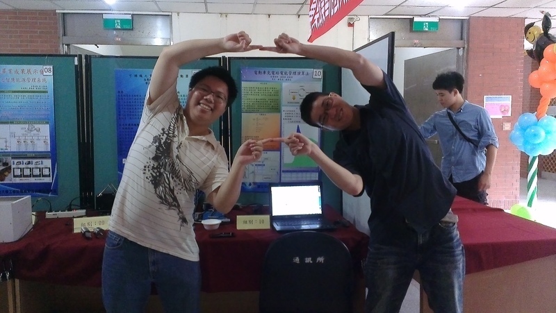 20140607-畢業歡送會&電機與通訊畢業成果展圖片