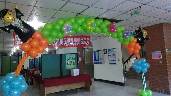 20140607-畢業歡送會&電機與通訊畢業成果展圖片