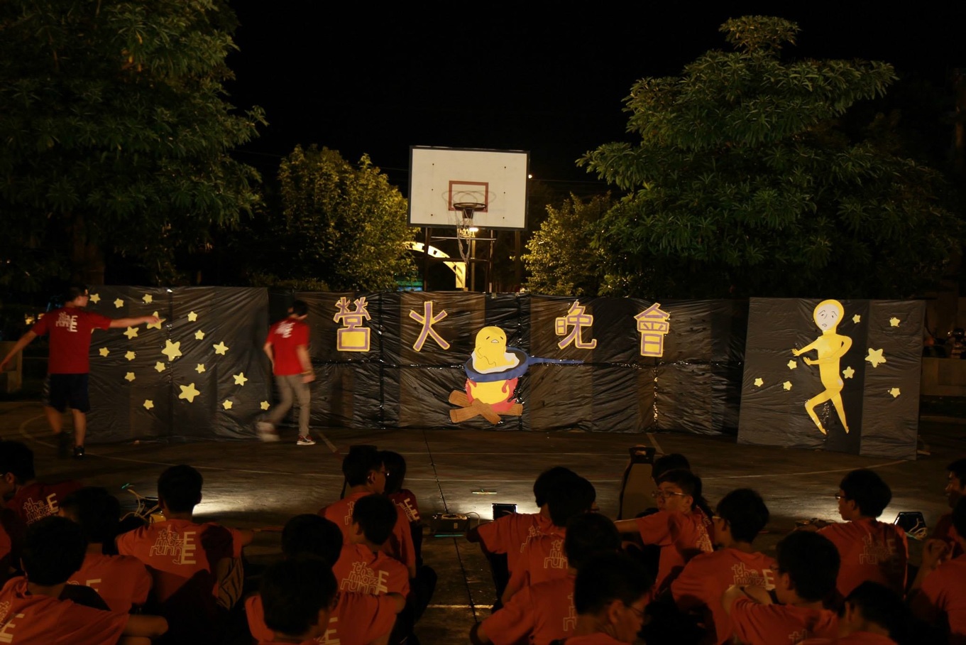 2015713-2015電機營圖片
