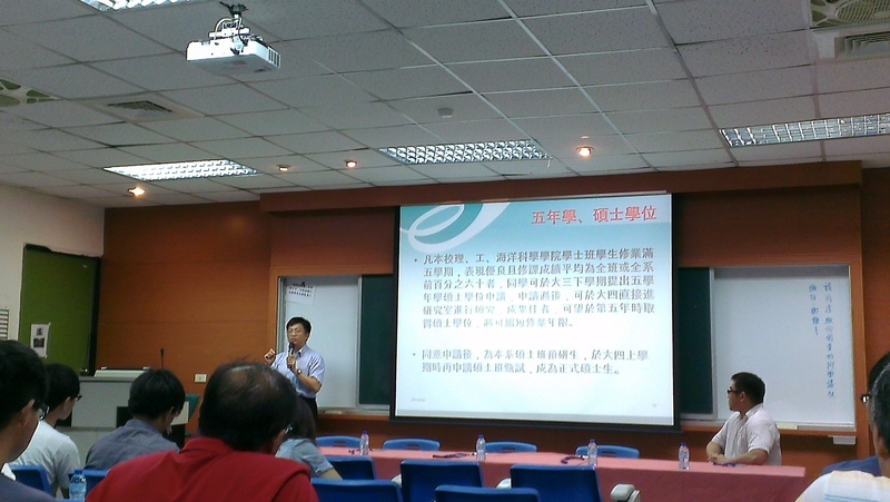 20140906-新生家長座談會圖片