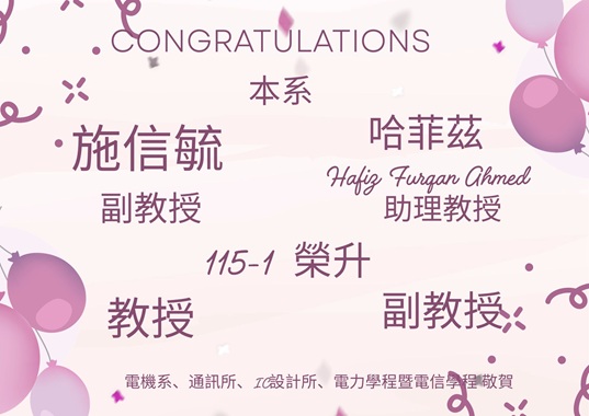 115-1升等
